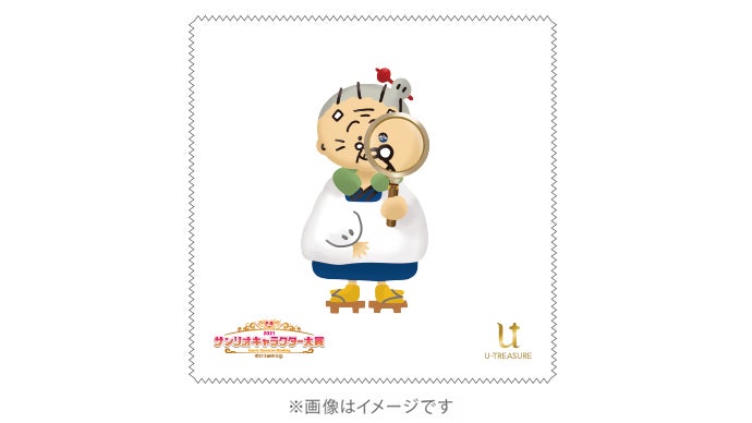 サンリオ キャラクターズ ウメ屋雑貨店 立体ネックレス｜マクアケ