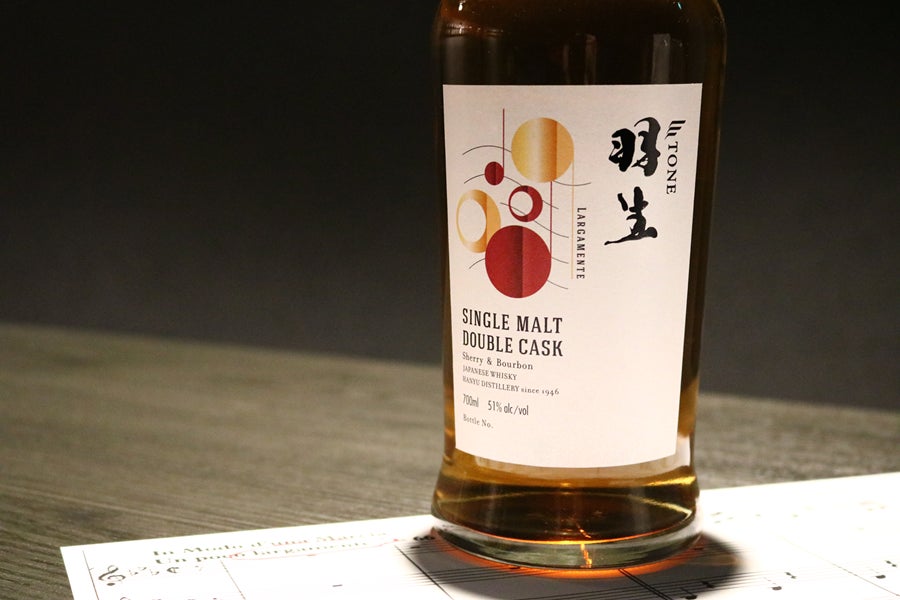 清酒造り400年の東亜酒造が羽生蒸溜所復活！記念のウイスキーニュー