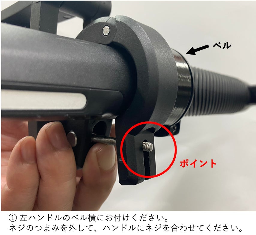 普段使いにも、旅先でも！スタイリッシュなチェーンレス電動アシスト