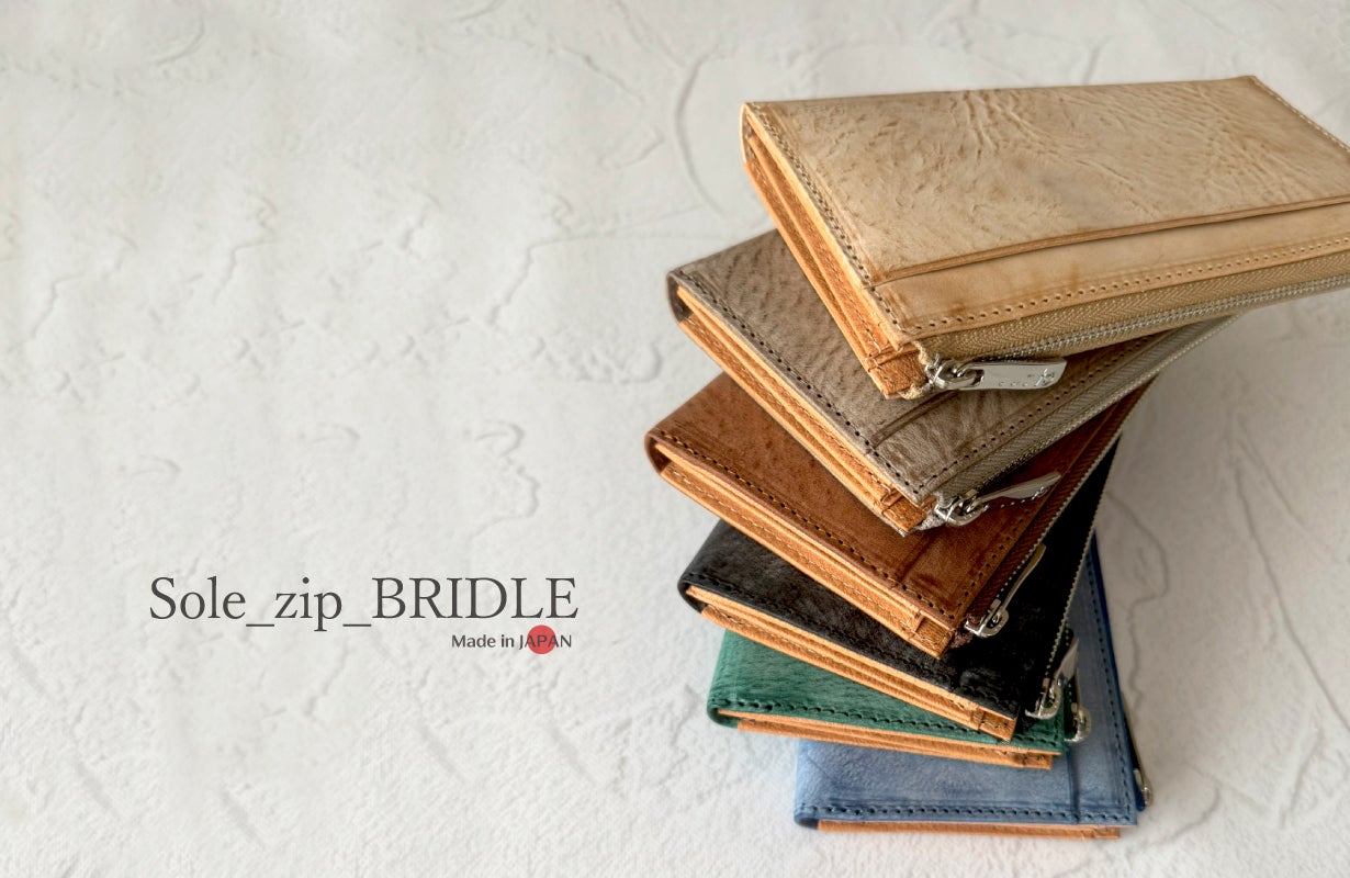 Makuake｜「片手に収まる」超極小長財布・大きく開いて出し入れ快適