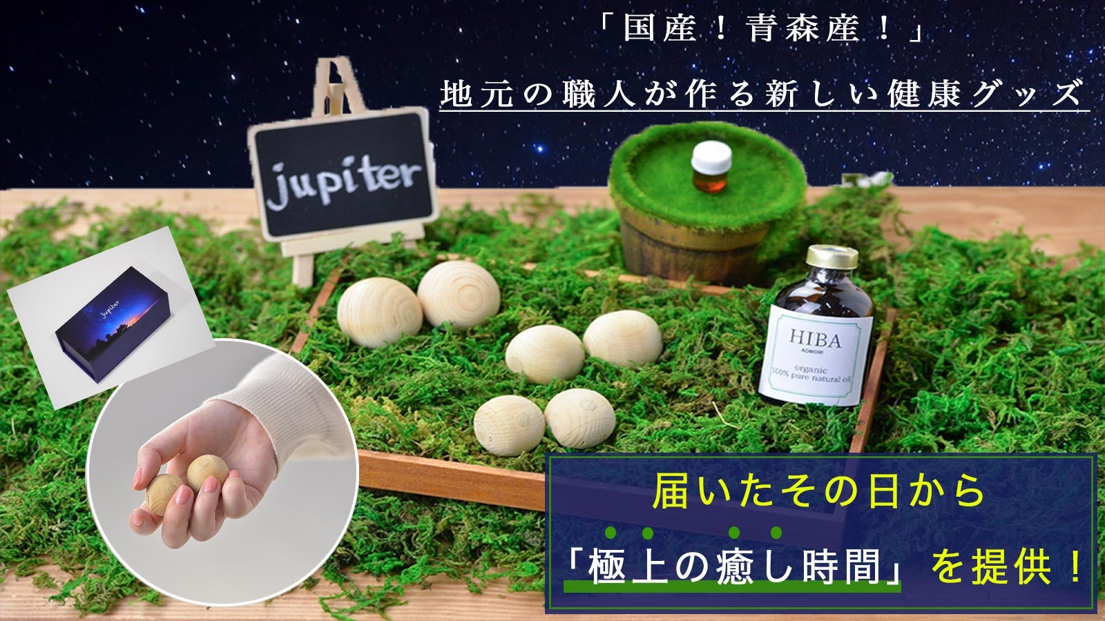 【送料無料】彫刻　4点セット　台つき　球体 Amazon.co.jp: DZQ ボールバイス 4インチ 彫刻設定ツール 360度