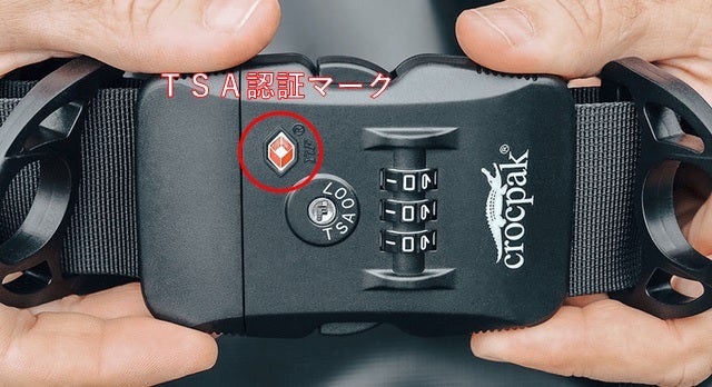 盗難防止ロック付きドライバックパック　CROCPAK 盗難防止ロック付きドライバックパック【CROCPAK】もう荷物の心配は