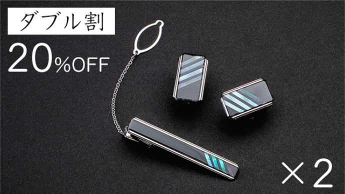 パイロット　漆　蒔絵　 カフスボタンとネクタイピンセット f4f873e9ef7b9327d62ccfc9439105