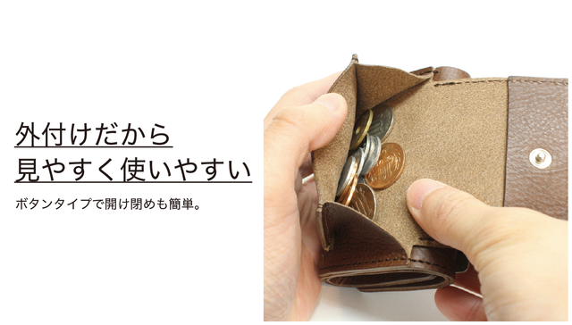 美品　ミニウォレット AS2OV｜アッソブ/OILED SHRINK LEATHER SHORT WALLET / 折財布 - UNBY