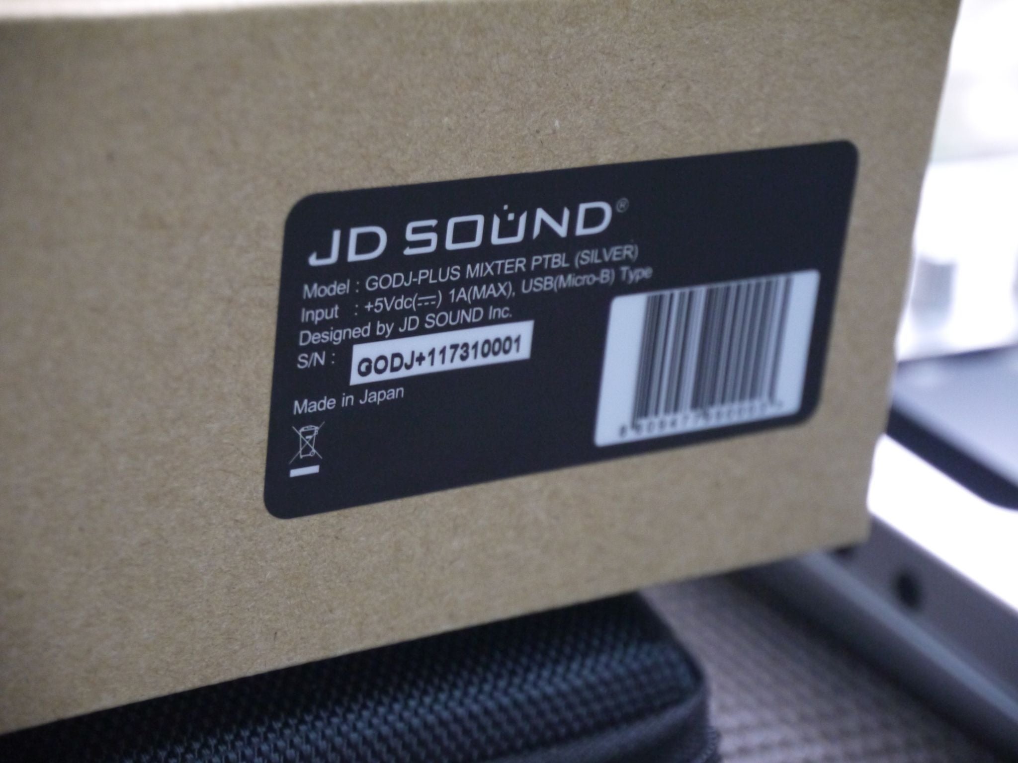 Makuake｜GODJ Plus 世界初！A4サイズのクラブハウス。スピーカー付き