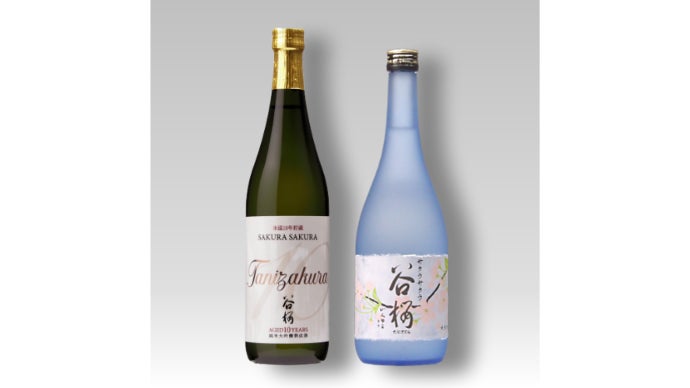 【専用出品】さくら 楽天市場】わい性八重桜 【旭山桜】 1年生接木苗 【予約販売】12月