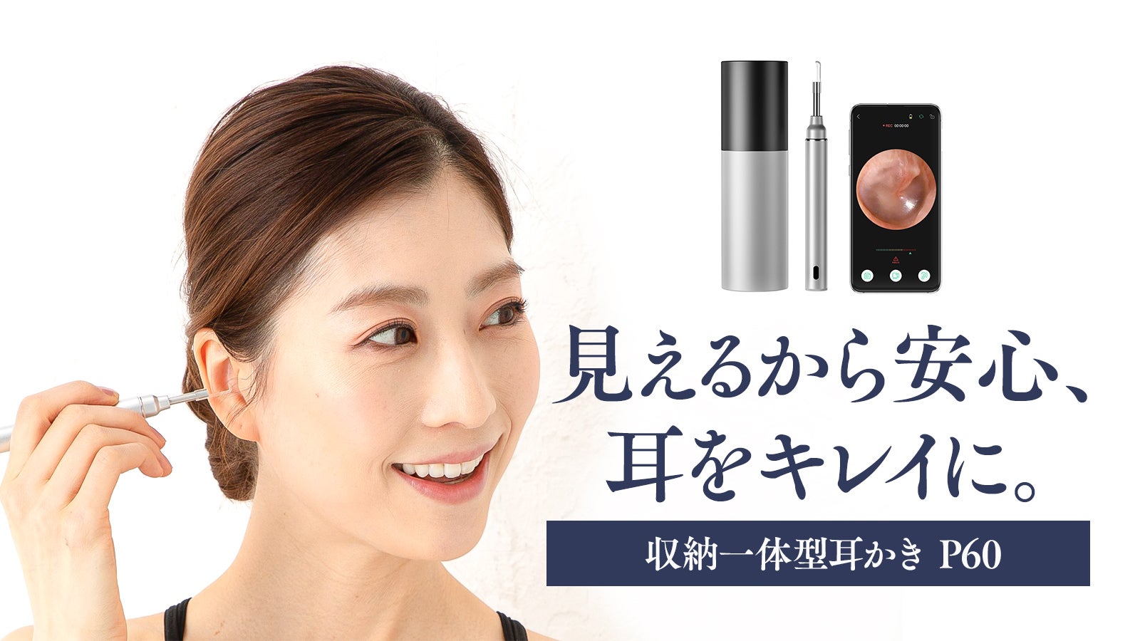 main_16290.jpg?version=