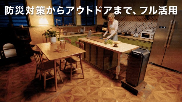 Makuake｜セグウェイ発、公道対応モデル！移動が楽しくなる電動キック
