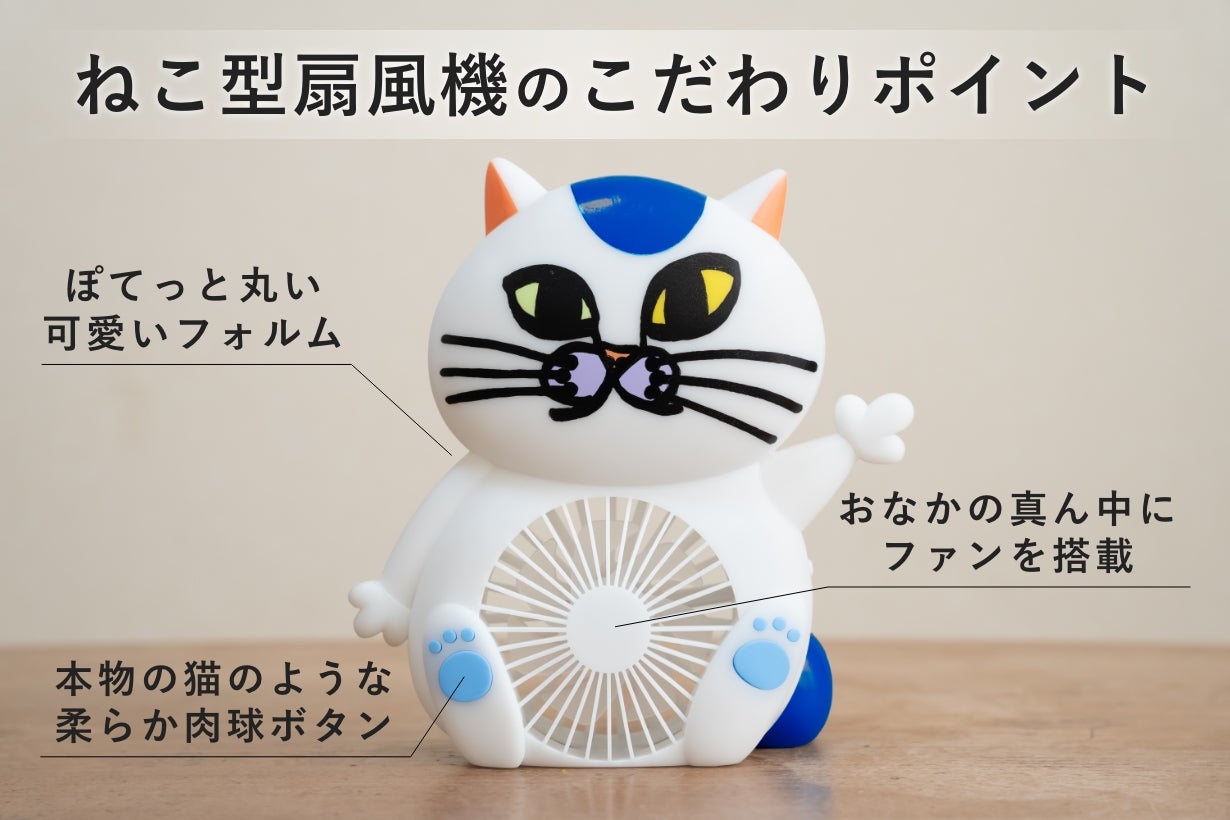 芳乃　ビッグクッション　猫みみver 猫ミミ Makuake｜まるで猫がいるような癒し体験ができる猫型クッション