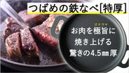 main_16382.png?version=