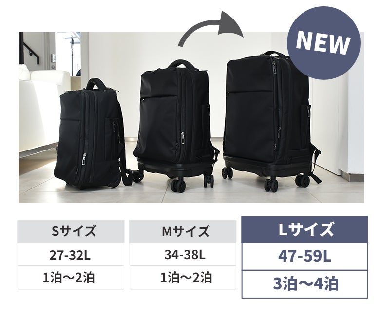 Makuake｜リュックにも！コロコロ転がすにも！4輪取り外し式リュック