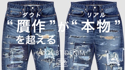 main_16438.png?version=