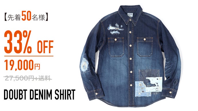 まい❤️M.U.L. エムユーエル ヴィンテージリメイクデニム m.u.l. M.U.L. エムユーエル ヴィンテージリメイクデニム Gジャン ユニ