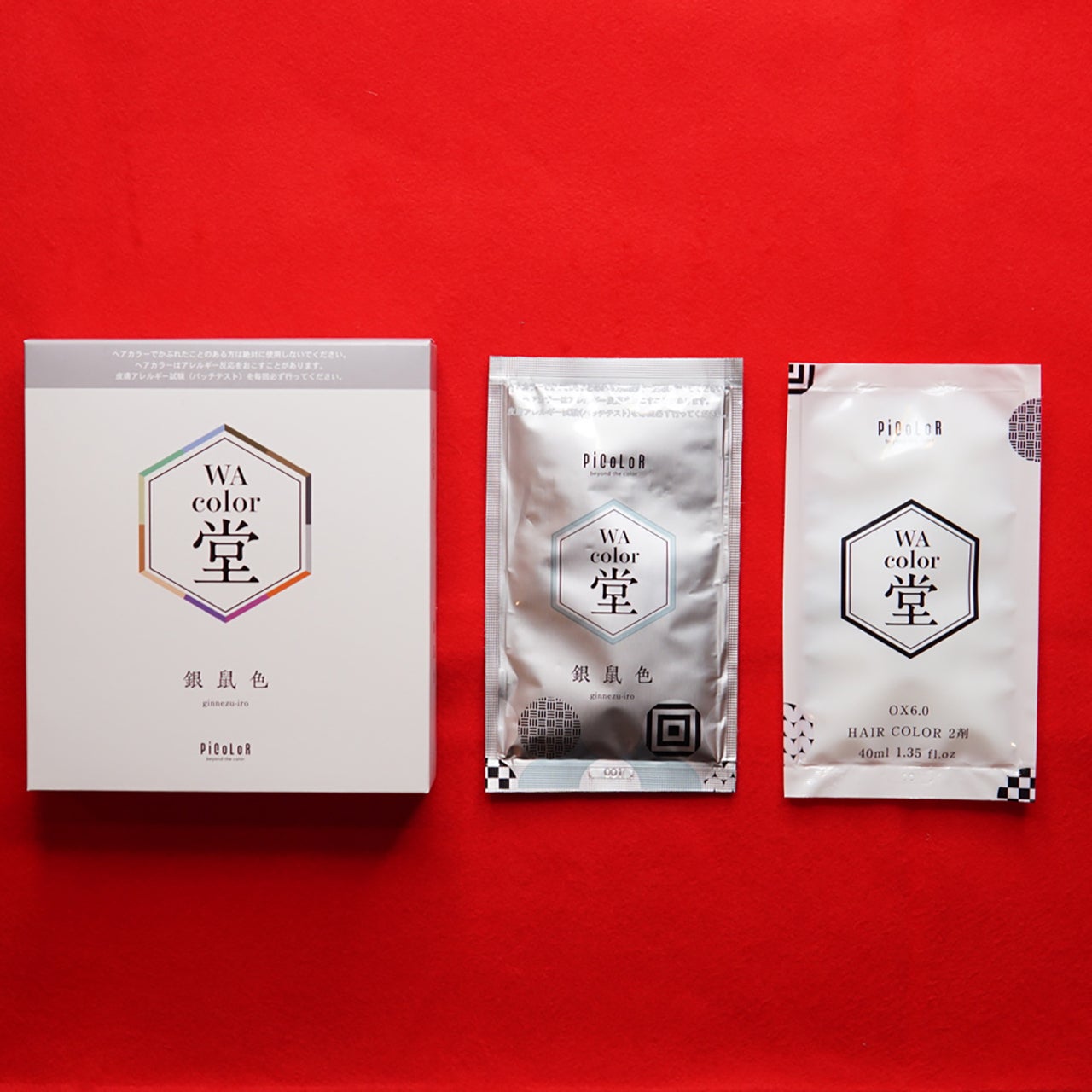 PERMA BLEND 乳輪色素　アレオラ　6本セット　新品未使用 PERMA BLEND 乳輪色素アレオラ6本セット新品未使用