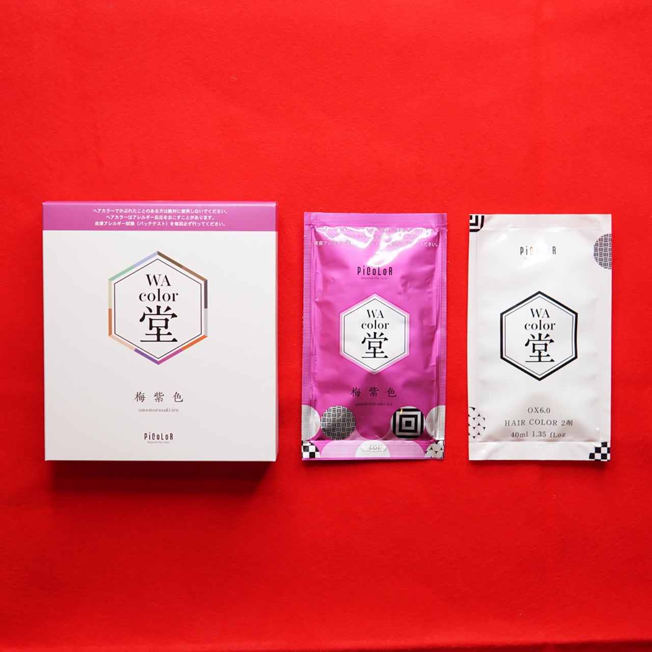 日本の伝統色・和色をイメージしたホームヘアカラー「WAcolor堂
