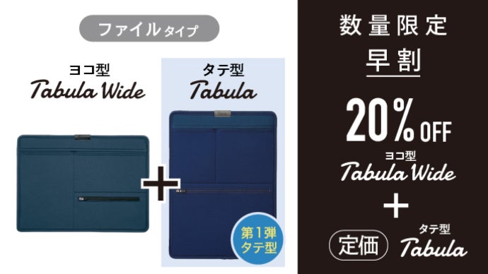 タブラのセット、蓋と円座付、専用のバッグ入り、ムンバイで購入しました 楽天市場】本革 メンズ ショルダーバッグ カブセ レディース
