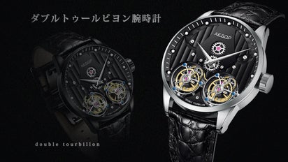 ダブルトゥールビヨン！日本限定モデル登場！巧緻を極めた芸術品のよう 