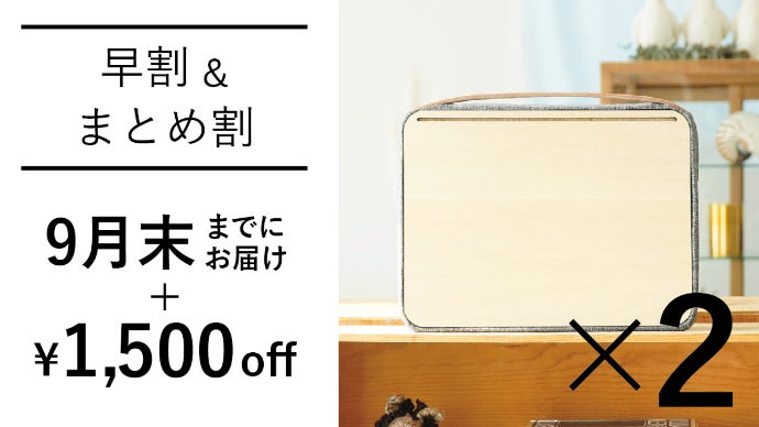 モバイルワークデスクバッグ デスクエニウェア ファーイーストガジェット 膝上で快適に作業できるバッグ兼超小型デスク「デスクエニウェア2