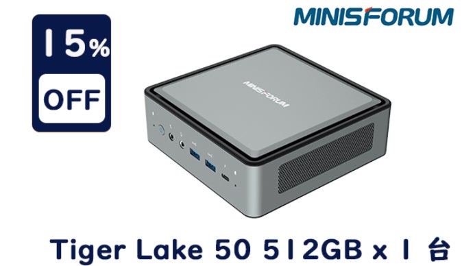 【美品】1台限定✨すぐ使えるパソコンPC 高性能i3＆爆速SSD/メモリ8GB Amazon.co.jp: HYPERSTRIX ノートパソコン Office搭載 14インチ 2K