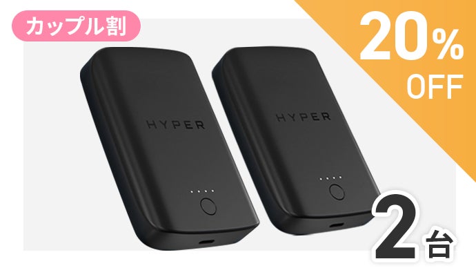 iPhone15 128GB バッテリー100% 7点セットプレゼント❣️ iPhone 15 ブラック 128 バッテリー100% ⑧ - メルカリ