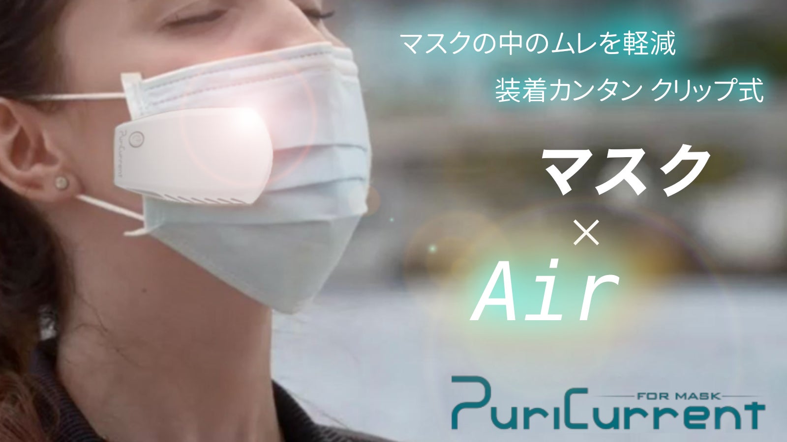 CPAP用マスクおよび消耗品セット CPAP用マスクおよび消耗品セット cpap 衛生用品」の人気商品一覧