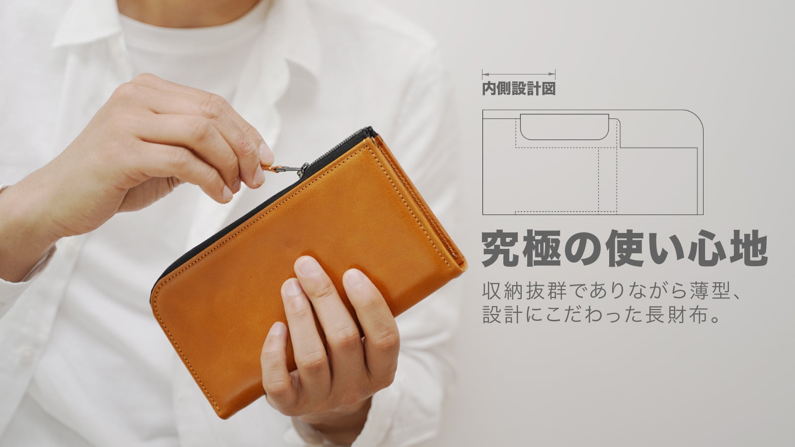 main_16660.jpg?version=