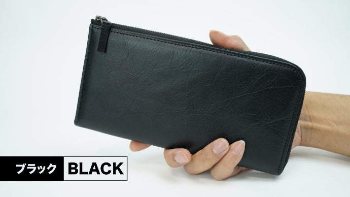 【makuake】 レザー 長財布 Makuake公式 長財布の最小サイズを目指しながらも、大容量と使い