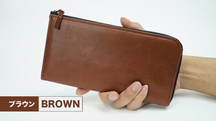 スマートで大容量！革職人の小技が光る、丁度いいサイズを目指し