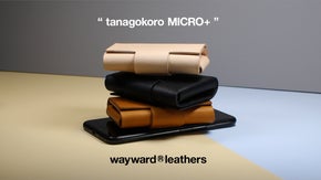 お金の未来を変えるコンパクトウォレット「tanagokoroMICRO＋」