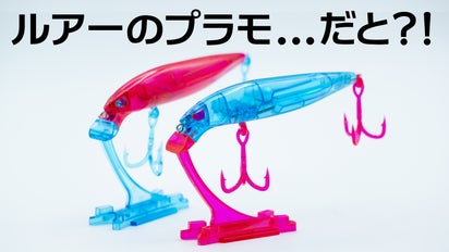 main_16697.jpg?version= 