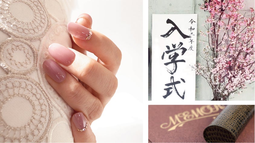 アクセサリーの様につけられるジェルを超えたネイルチップ！超自然で