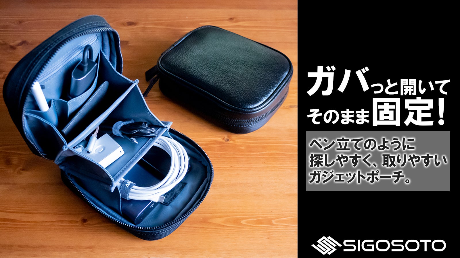 main_16788.jpg?version=