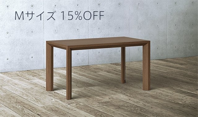 音を奏でるテーブル！『SOUND TABLE』by KAMARQ［カマルク］｜マクアケ 