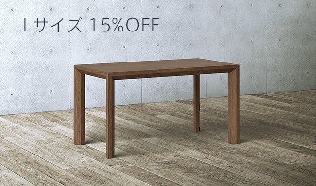 音を奏でるテーブル！『SOUND TABLE』by KAMARQ［カマルク］｜マクアケ 