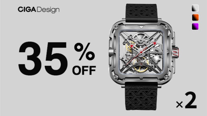 上質な繊細さと大人のタフさを融合。フルスケルトン機械式腕時計CIGA X