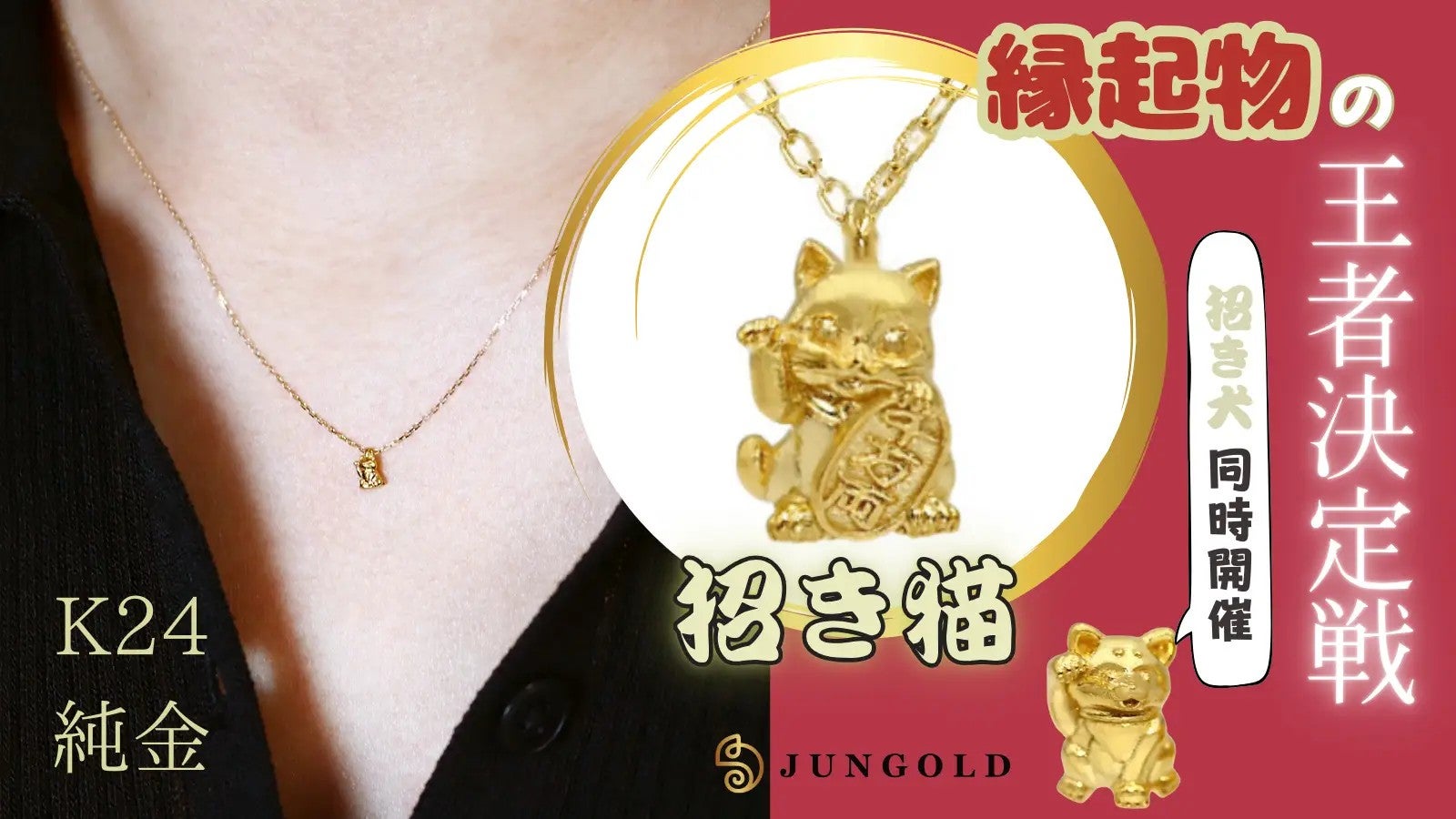 Makuake｜純度99.9％の金「1gのかわいい純金」BABY GOLD ～純金に