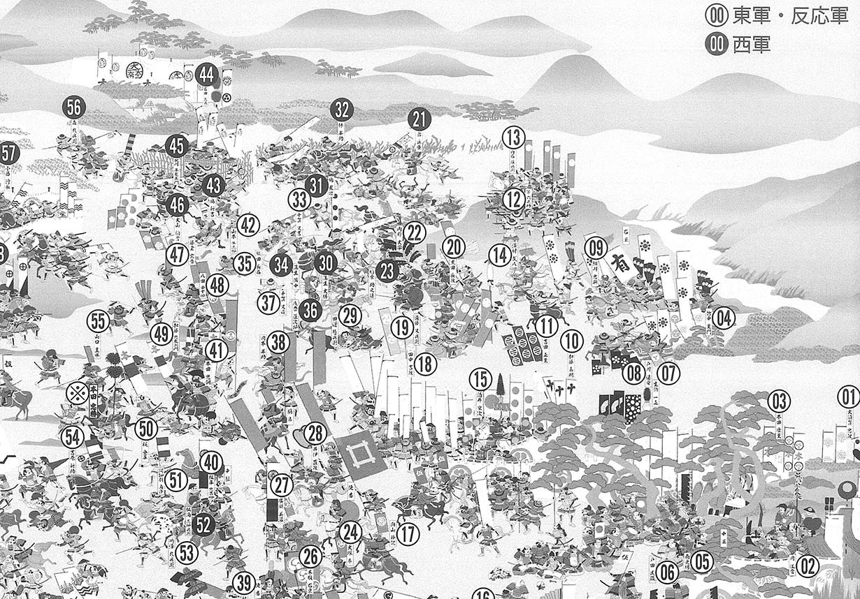 決戦関ケ原天下分け目の戦い合戦屏風図柄昭和レトロ２７センチサイズプレート皿当時物 決戦関ケ原天下分け目の戦い合戦屏風図柄昭和レトロ27センチ