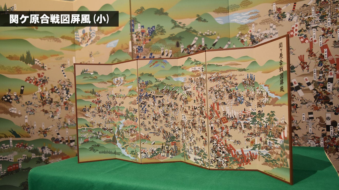新品　関ヶ原合戦図屏風　サイズ73㎝×33㎝　NO.8 関ヶ原合戦図屏風 - 戦国武将 旗・馬印 旭青工