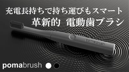 まとめ売りクーラーボックスとヘッドホン電動歯ブラシスマートウォッチ まとめ売りクーラーボックスとヘッドホン電動歯ブラシスマートウォッチ