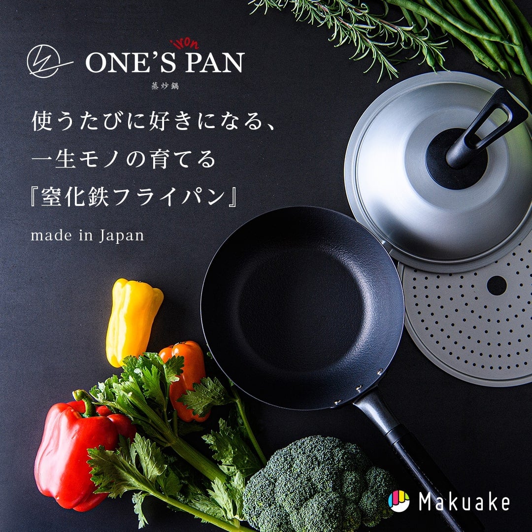 ❤1家に1台必需品❣この1台あればフライパンや鍋など別途購入不要♪❤電気鍋 ❤1家に1台必需品❣この1台あればフライパンや鍋など別途購入不要