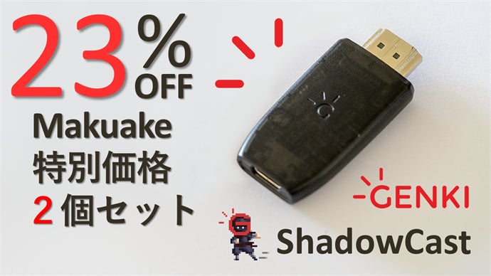 ゲゲゲゲンガー LED打ち替え6個セット スイッチ ON/OFF 黒 ゲゲゲゲンガー様専用 LED打ち替え6個セット 厚く スイッチ ON
