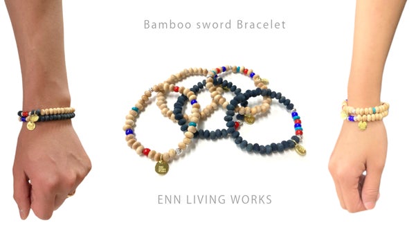 竹刀をビーズにアップサイクル！アレンジ自在の竹ビーズブレスレット制作キット