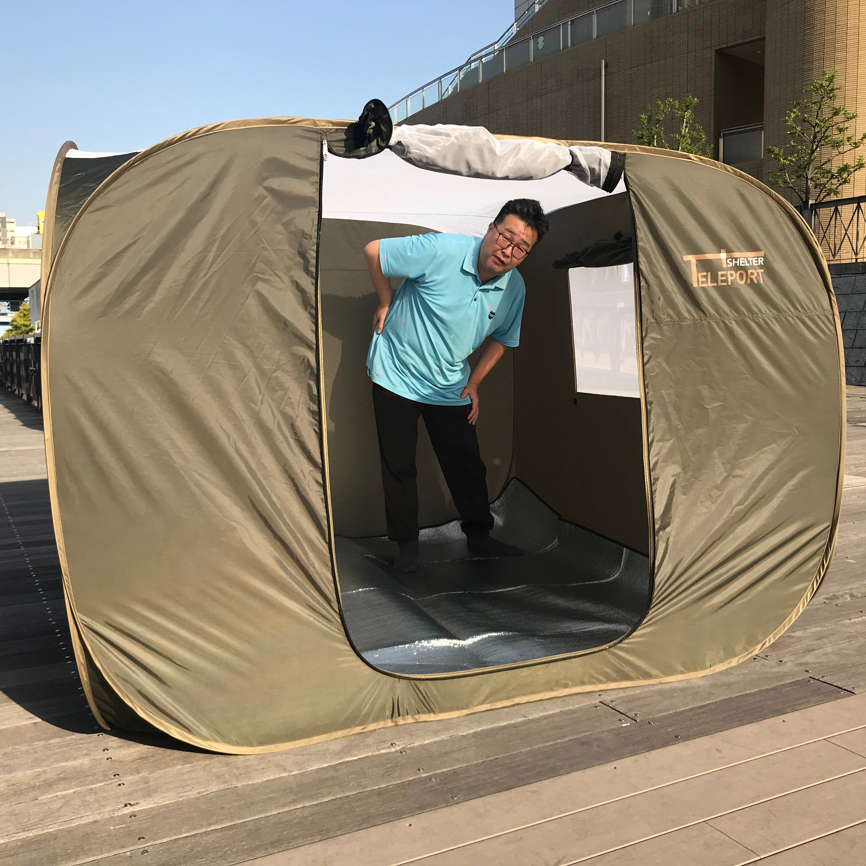 備えあれば憂いなし！防災・避難所用テント「テレポート・シェルター