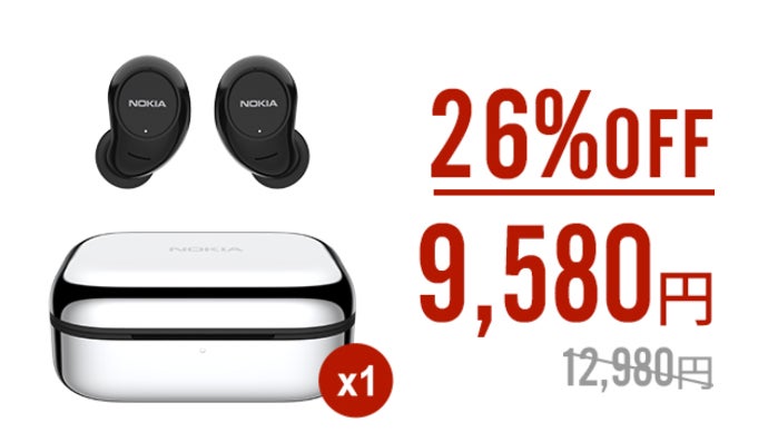 NOKIA 透明ステレオカセットプレーヤー 非売品 ノキア NOKIA 透明ステレオカセットプレーヤー 非売品 ノキア NOKIA