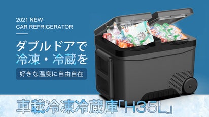 main_17088.jpg?version=  