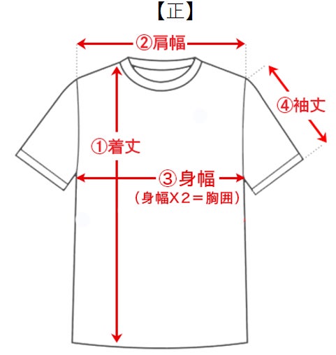 ⭐︎たま吉　Tシャツ Mサイズ 着るだけでお腹が目立たなくなる『魔法のTシャツ』シリーズ第2弾