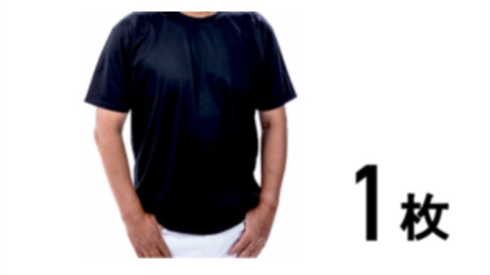 着るだけでお腹が目立たなくなる『魔法のTシャツ』シリーズ第2弾