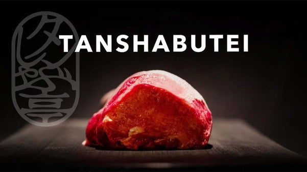 2ヶ月待ちでも食べるべき！食のプロが絶賛する「国産牛タンしゃぶしゃぶ」