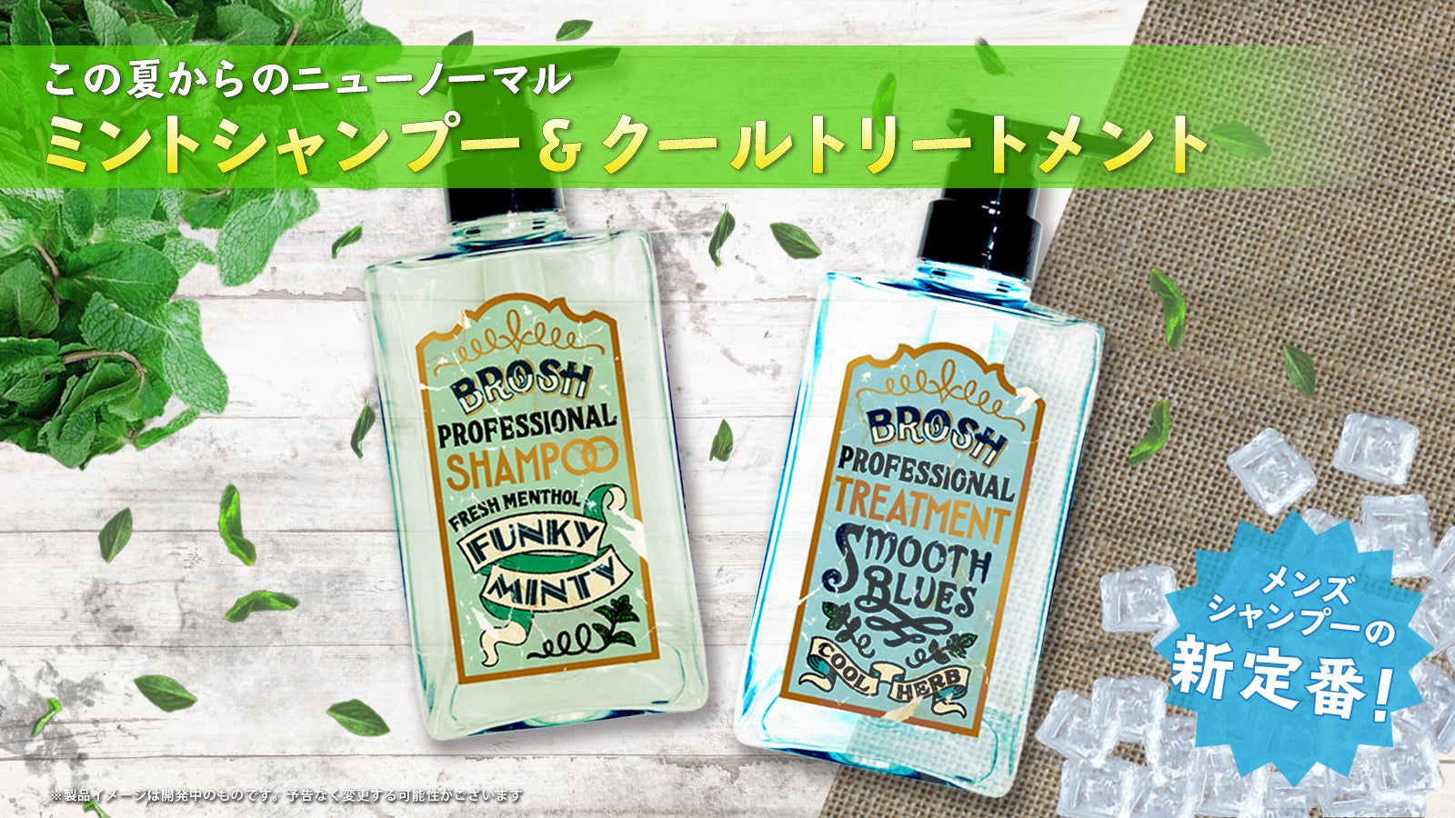 main_17127.jpg?version=