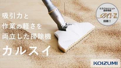 main_17153.png?version=